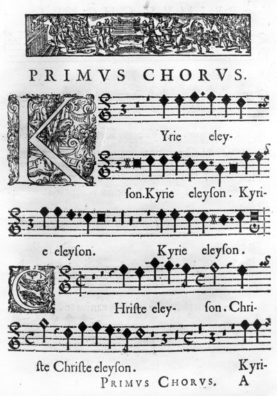 Opening page of the Mass for Double Choir by Nicolas Forme, printed in Paris by Pierre Ballard in 1638 by French School